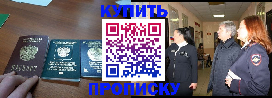 форма 3 в Рассказово